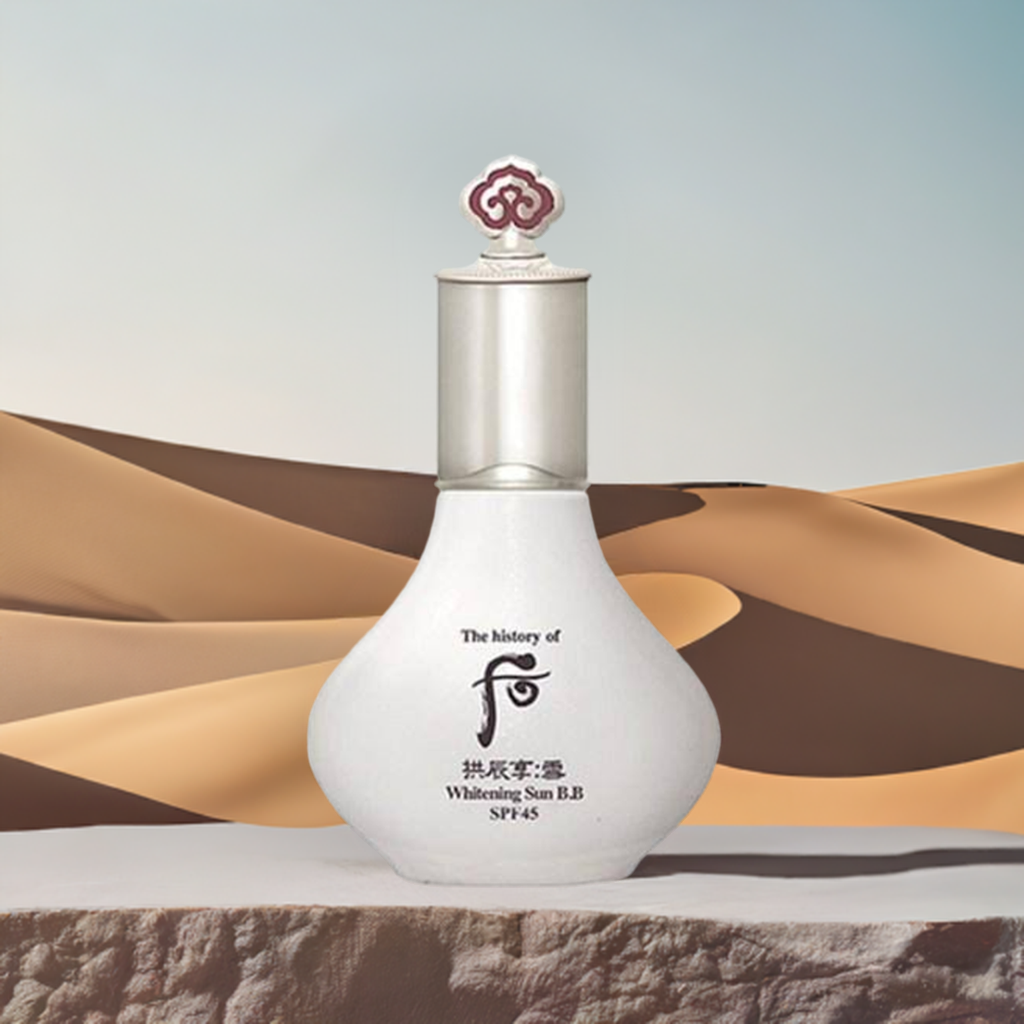 AgelessBeauty3000.com | This History of Whoo | GONGJINHYANG SEOL Radiant White BB Sun SPF 45/PA+