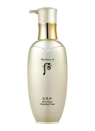 AgelessBeauty3000.com History of Whoo | CHEONGIDAN HWAHYUN Radiant Cleansing Foam