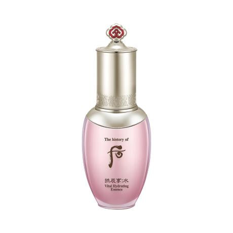 AgelessBeauty3000.com The History of Whoo GONGJINHYANG SOO 'SOO YEON ESSENCE' Essence