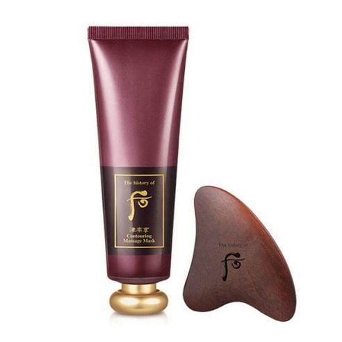 AgelessBeauty3000.com History of Whoo | Jinyulhyang Contouring Massage Mask