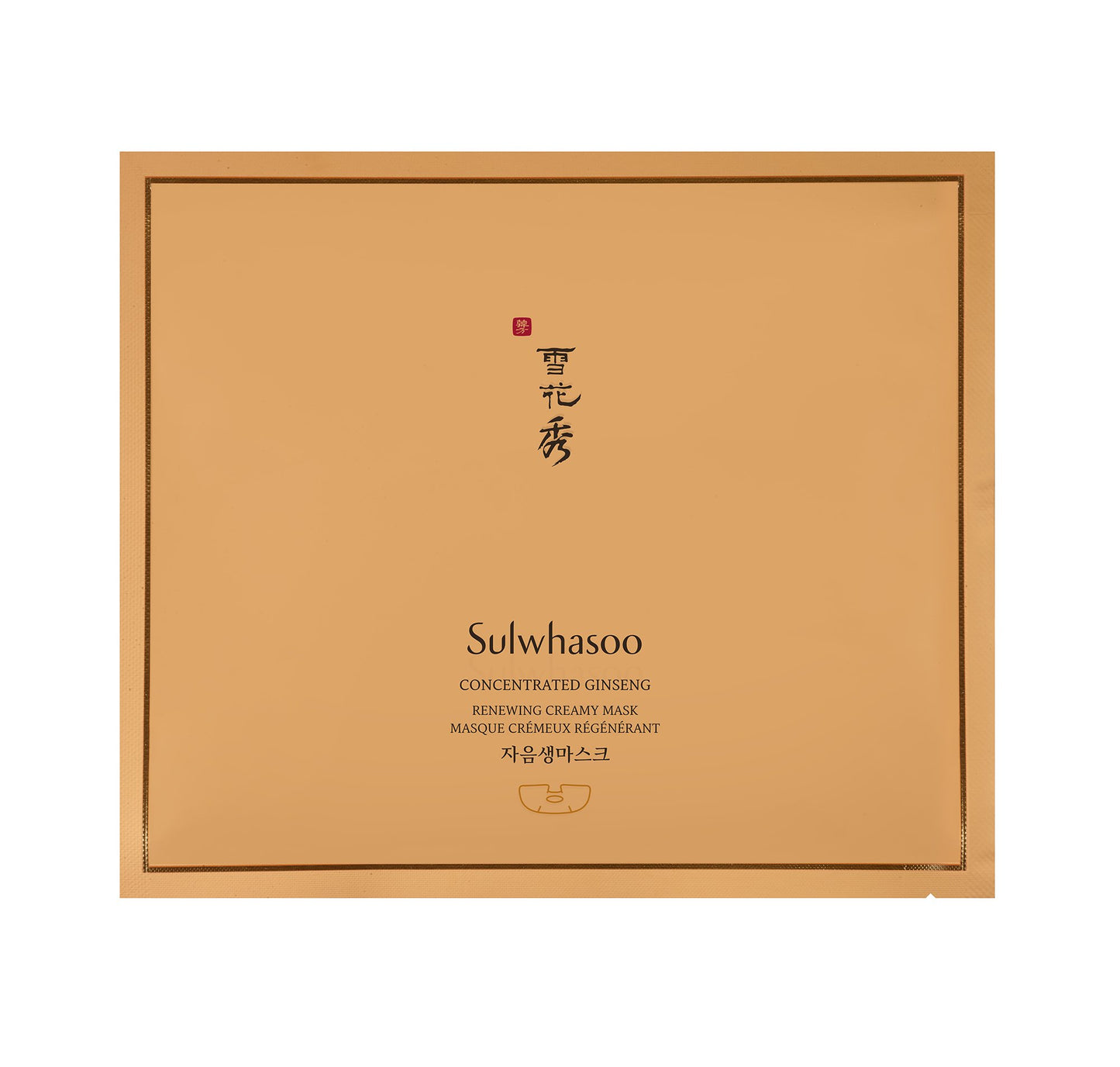 AgelessBeauty3000.com Sulwhasoo | Concentrated Ginseng Renewing Creamy Masks