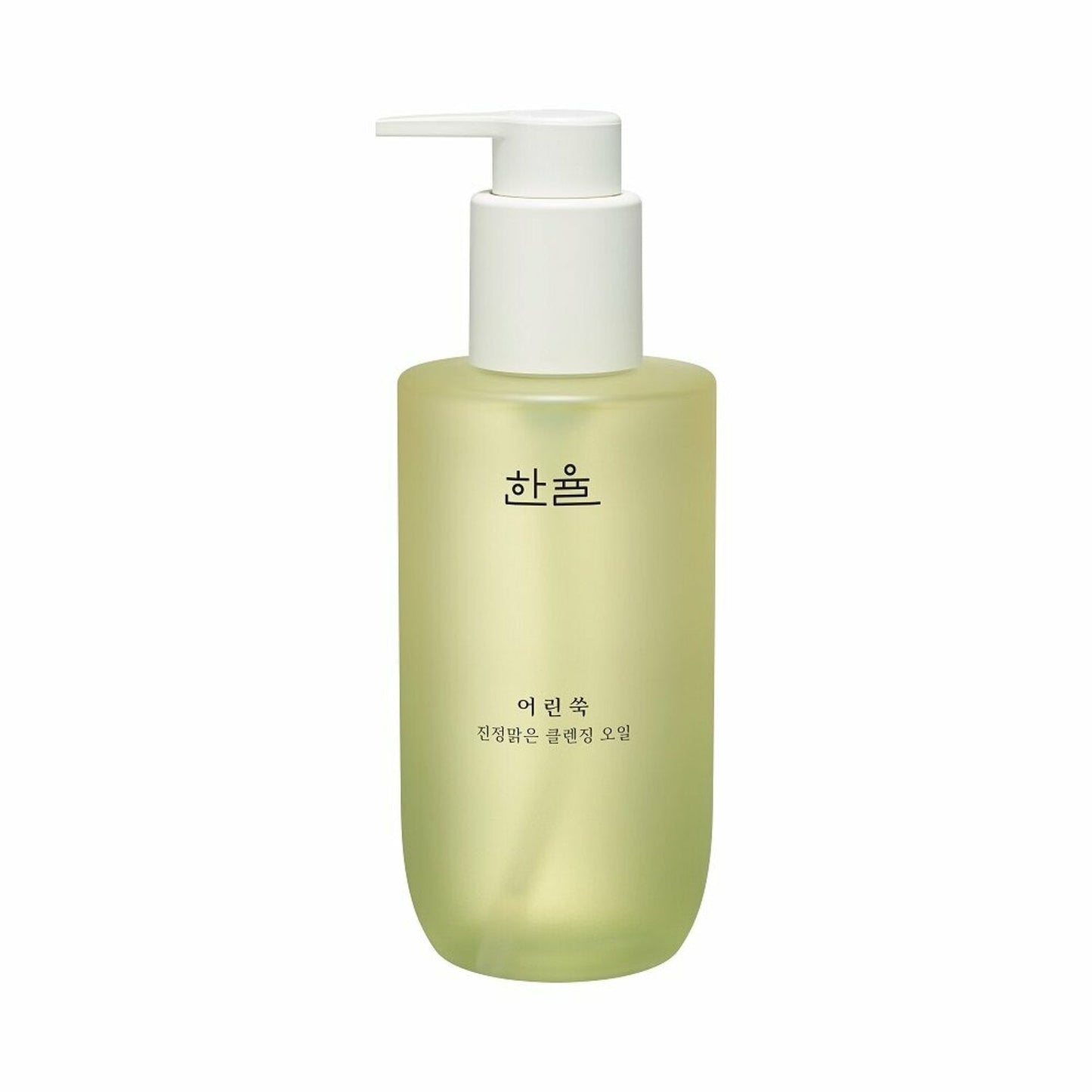 Skincare bottle with pump on a white background AgelessBeauty3000.com HANYUL | Pure Artemisia Calming Cleansing Oil