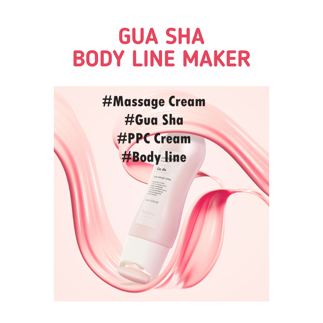 AgelessBeauty3000.com BeaumAnt Body | Line Gua Sha Maker Cream