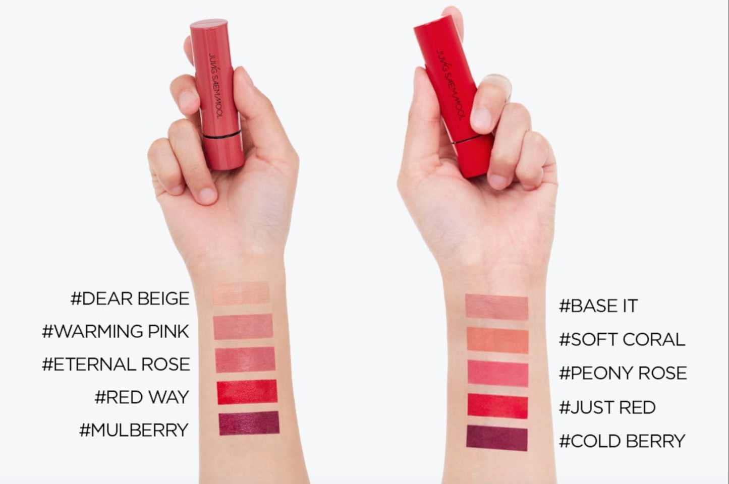 AgelessBeauty3000.com | Korean Makeup | JUNGSAEMMOOL | New Classic Matte Lipstick
