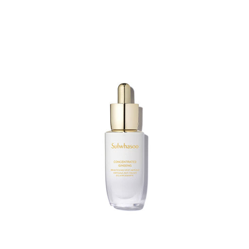 AgelessBeauty3000.com Sulwhasoo | Concentrated Ginseng Brightening Ampoule
