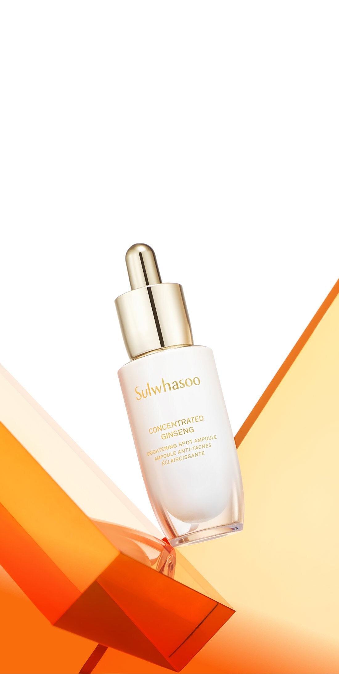 AgelessBeauty3000.com Sulwhasoo | Concentrated Ginseng Brightening Ampoule