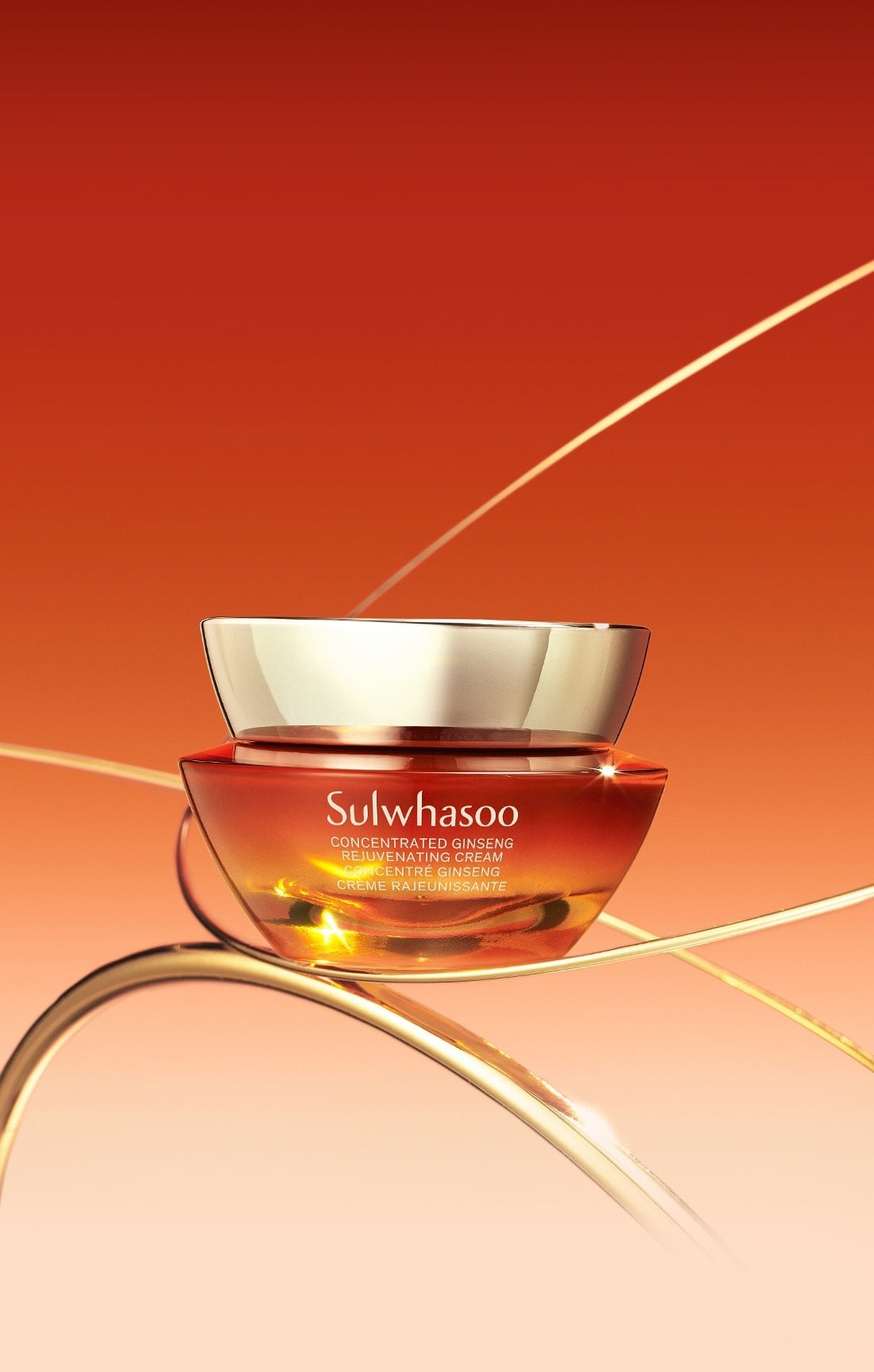 Sulwhasoo skincare product on a white background AgelessBeauty000.com Sulwhasoo | Concentrated Ginseng Renewing Cream