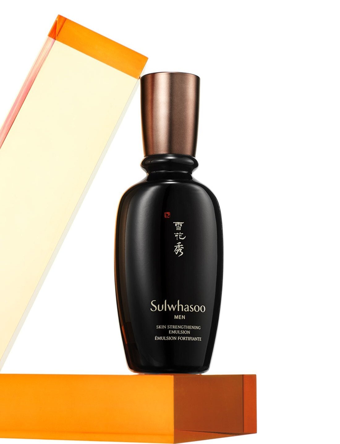 AgelessBeauty3000.com Sulwhasoo | MEN Skin Strengthening Emulsion