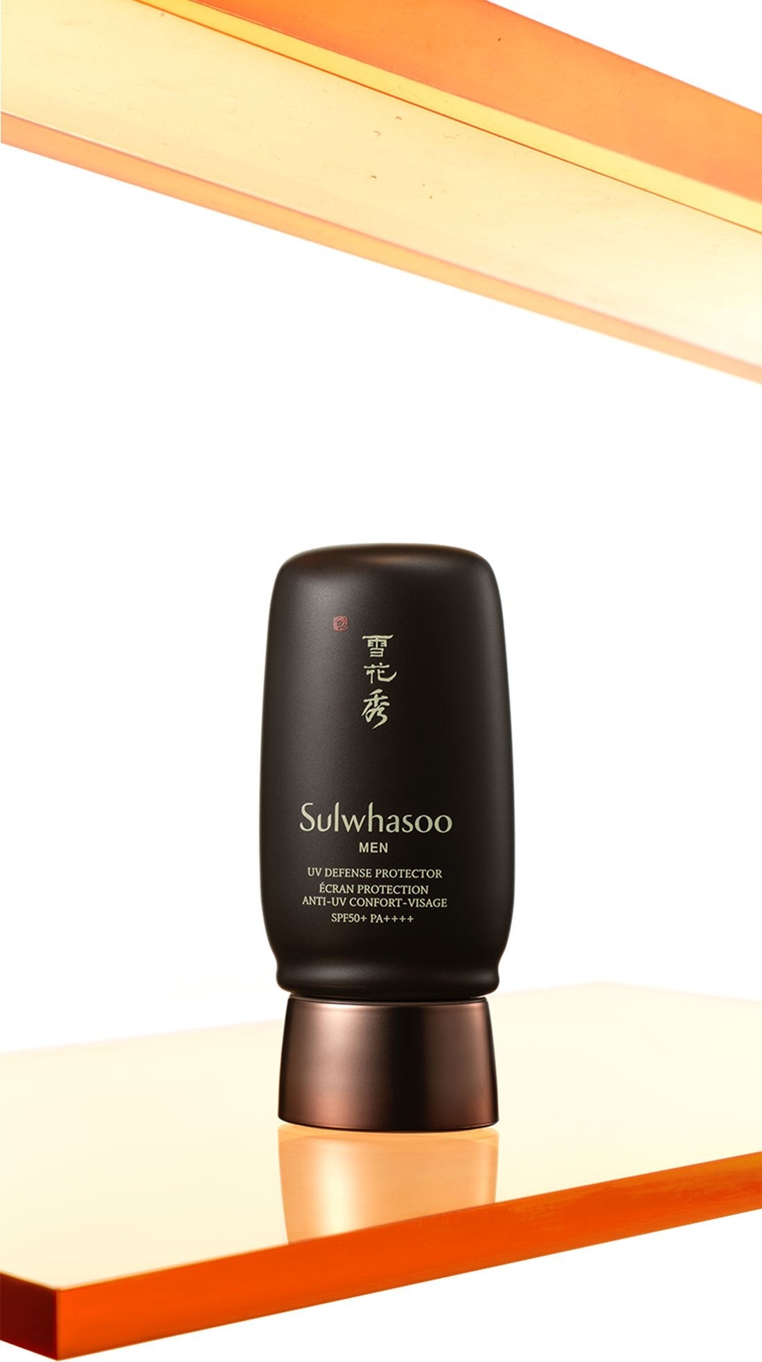 AgelessBeauty3000.com Sulwhasoo | MEN UV Defense Protector 50ml SPF50