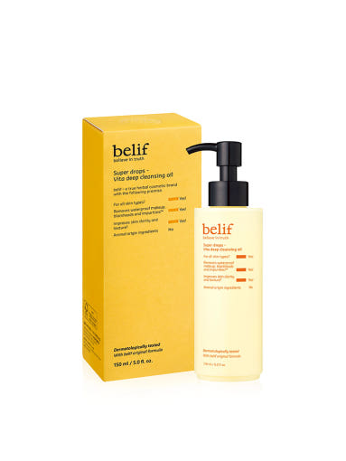 AgelessBeauty3000.com belif | Super Drops Vita Deep Cleansing Oil