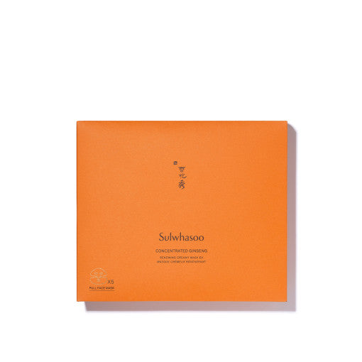 AgelessBeauty3000.com Sulwhasoo | Concentrated Ginseng Renewing Creamy Masks