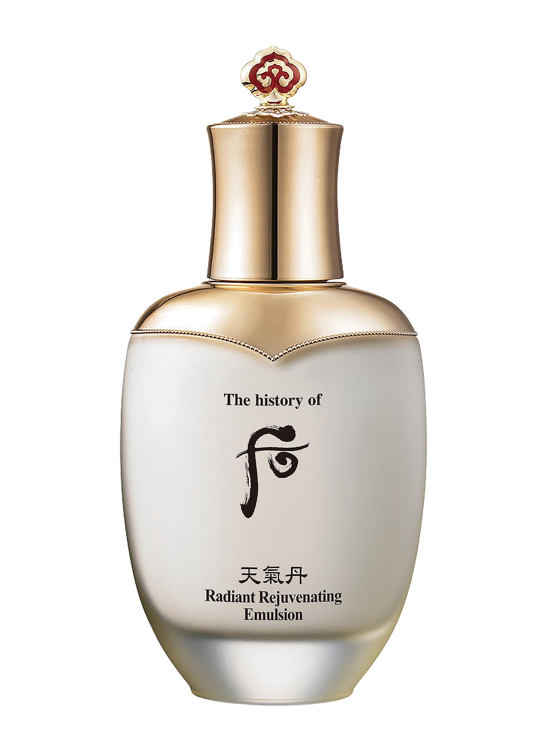 Ageless Beauty 3000 | Korean Skincare | The History of Whoo CHEONGIDAN HWAHYUN Radiant Rejuvenating Emulsion 110ml