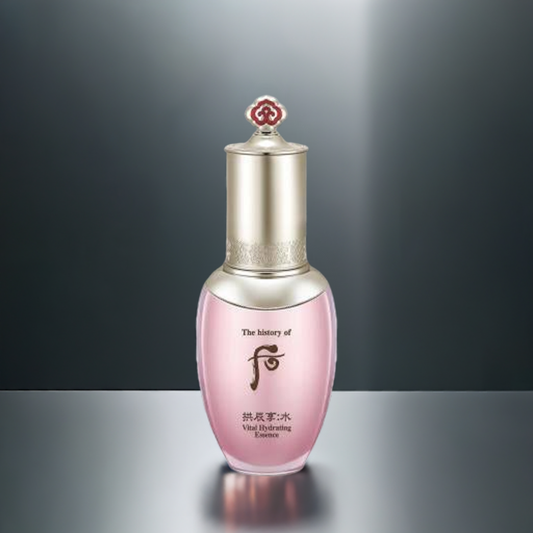 AgelessBeauty3000.com The History of Whoo  GONGJINHYANG SOO 'SOO YEON ESSENCE' Essence