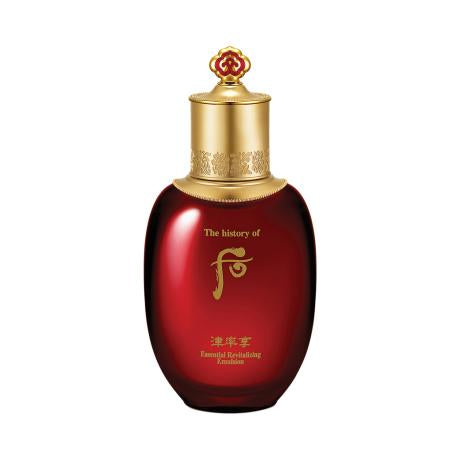 Ageless Beauty 3000 | Korean Skincare | The History of Whoo Jinyulhyang Jinyul Essential Revitalizing Emulsion 110ml