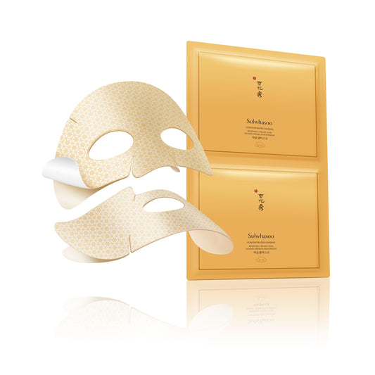 AgelessBeauty3000.com  Sulwhasoo |  Concentrated Ginseng Renewing Creamy Masks