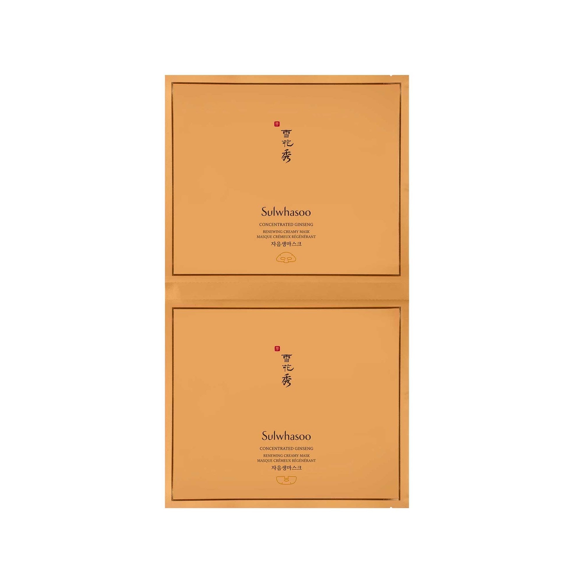 AgelessBeauty3000.com  Sulwhasoo |  Concentrated Ginseng Renewing Creamy Masks