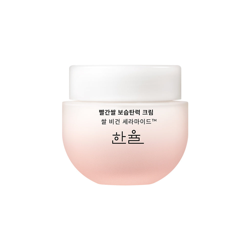 Pink skincare jar with white lid on a white background  AgelessBeauty3000.com  HANYUL  | Red Rice Moisture Firming Cream