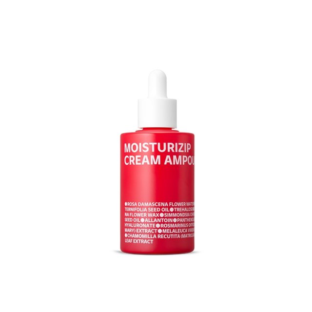 ISOI Bulgarian Rose MoisturiZIP Cream Ampoule 70ml