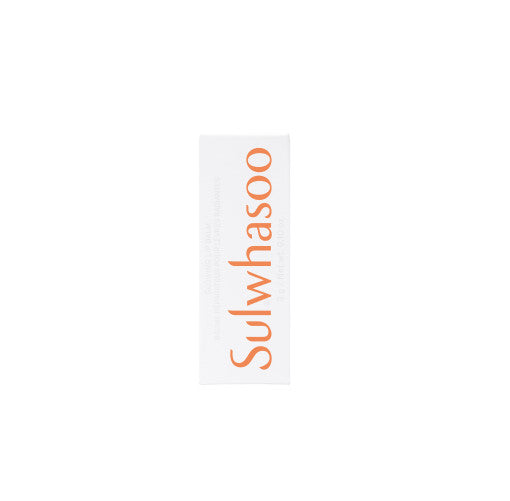 AgelessBeauty3000.com  Sulwhasoo | Glowing Lip Balm