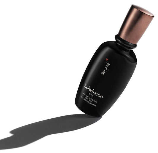 AgelessBeauty3000.com  Sulwhasoo  | MEN Skin Strengthening Emulsion