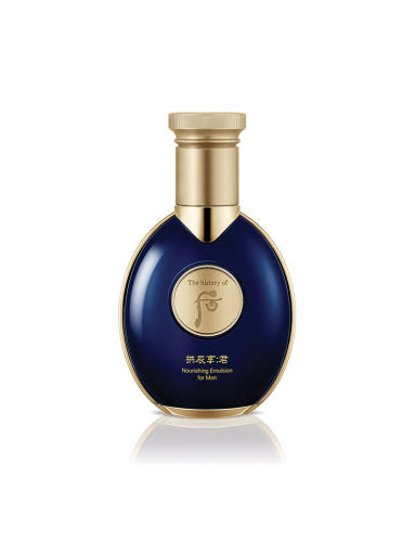 AgelessBeauty3000.com  THE WHOO |  Gongjinhyang Kun Nourishing Emulsion for Men