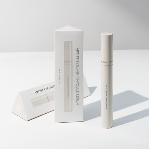 Two mascara tubes, one beige and one gray, on a white background.  AgelessBeauty3000.com  JUNGSAEMMOOL |   Artist Eyelash Serum